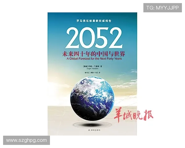 罗马俱乐部最新动态分析：队伍重建与未来战略的关键转折点