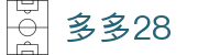 多多28官网-追求健康,你我一起成长